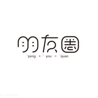 逐日如风