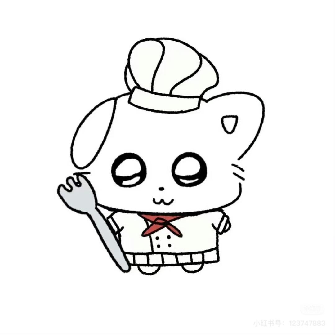 无敌幸运星🌟