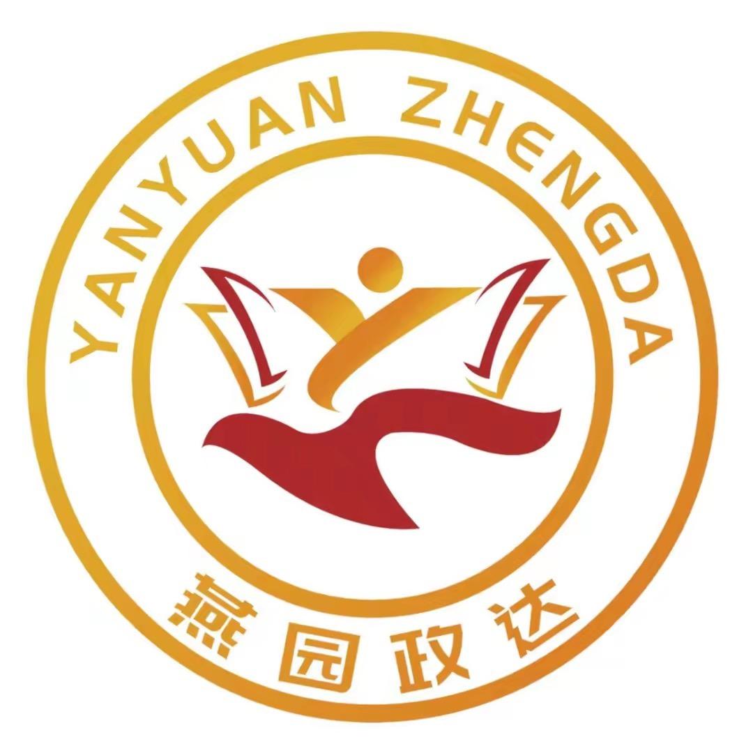 在下讲升学