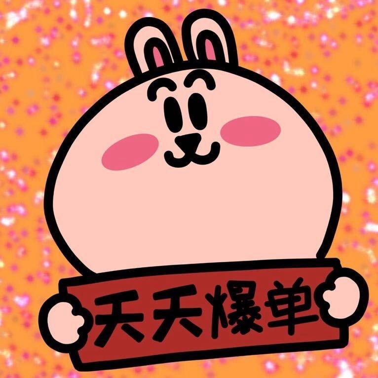 CC专业繲码