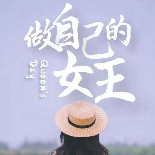 红太阳999
