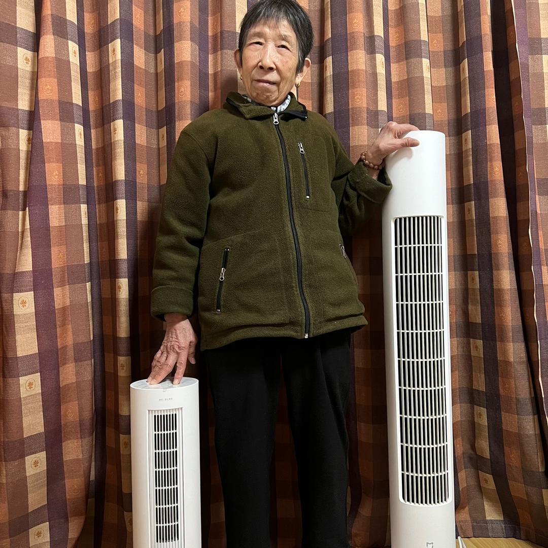 萧山起扣老