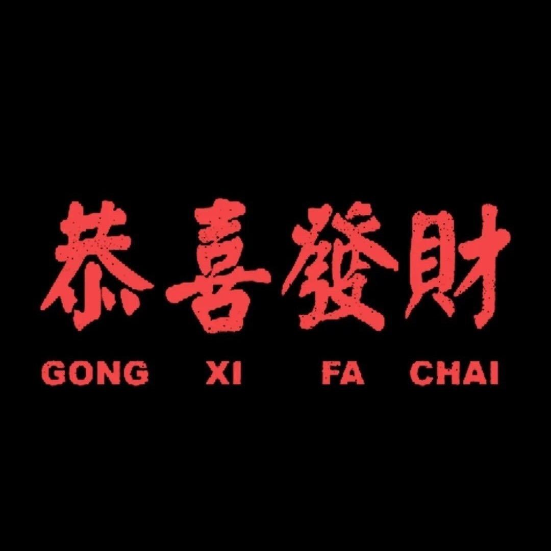 珍妮马·黛金