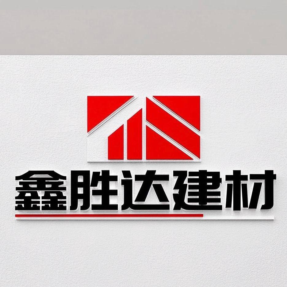 鑫胜达雨棚