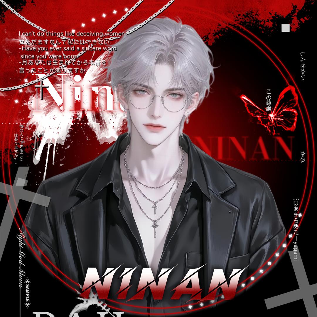 𖠚呢喃ᐝ （作品版）