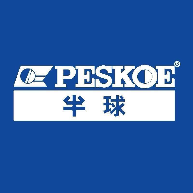 半球苏盛专卖店