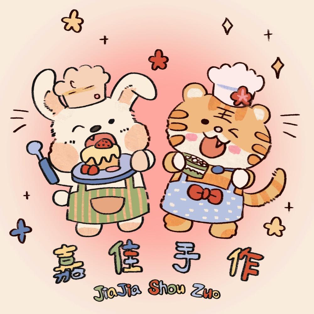 嘉佳的摆摊日常