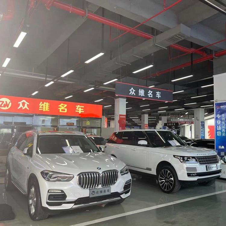 广西南宁众维名车