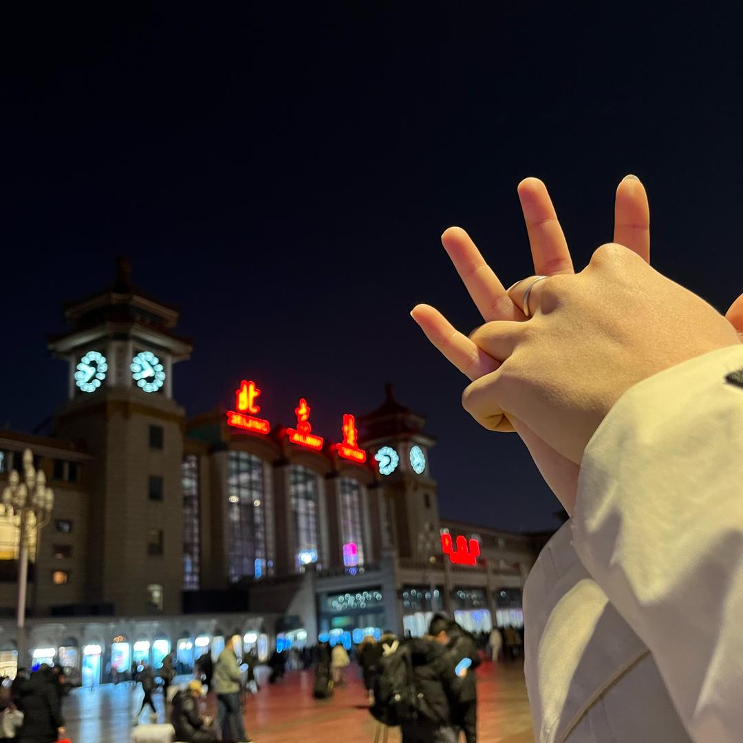 别吃啦！