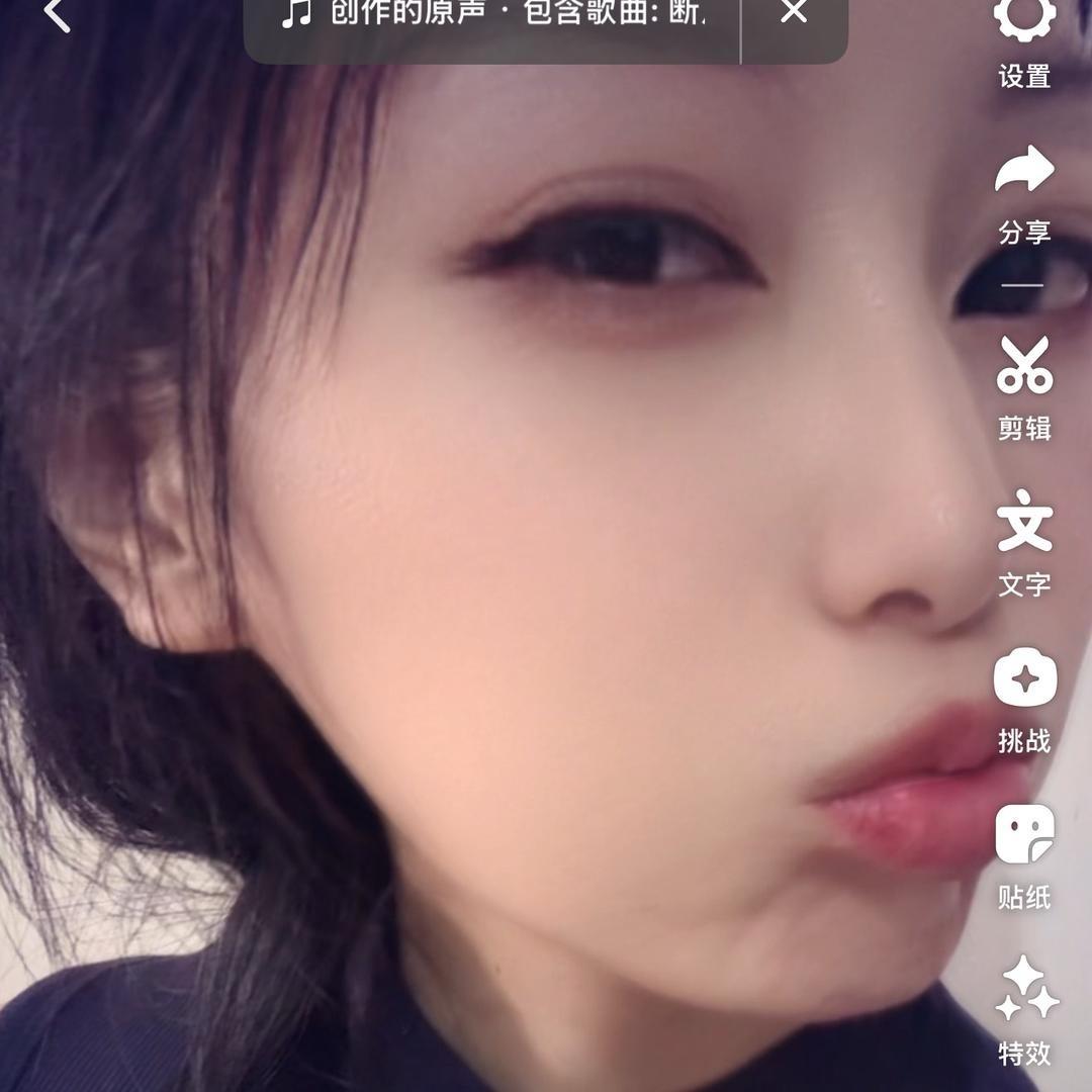 知足。