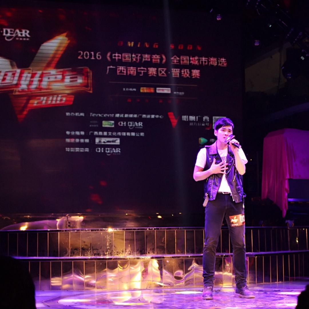 张同學🎤