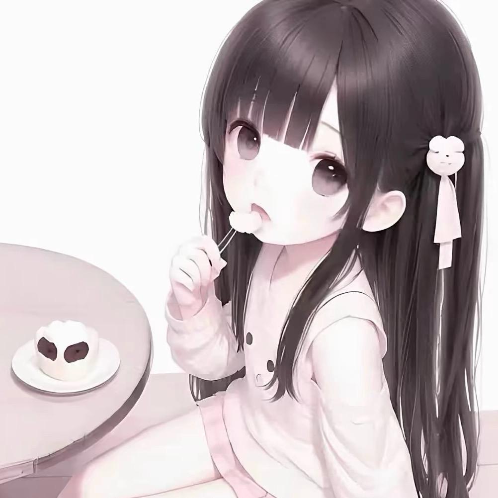 武汉辣芙租房
