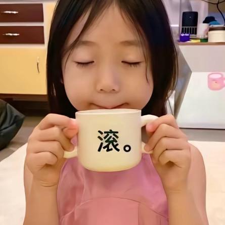 小小美、（搓指甲版）