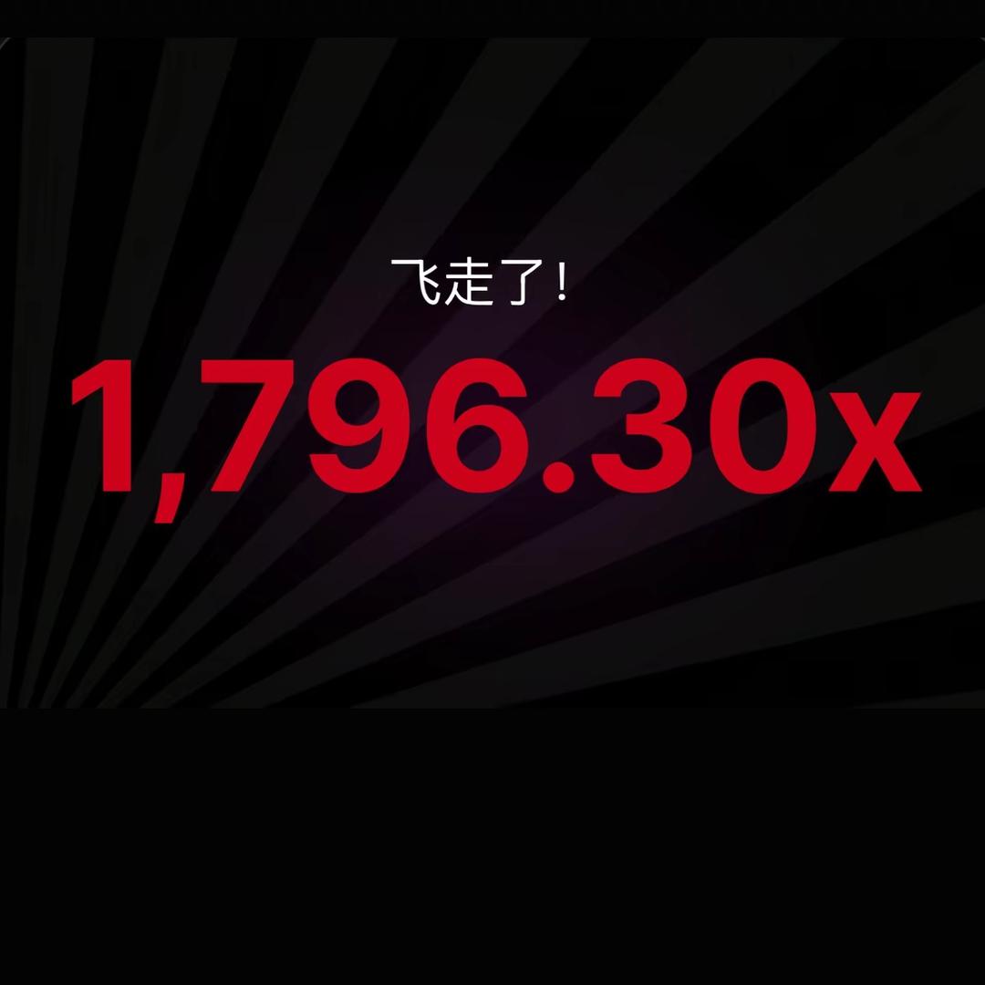 飞行员