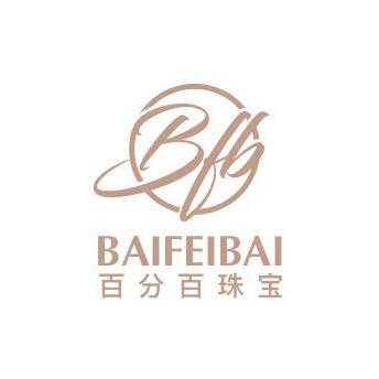百分百珠宝-工厂直销