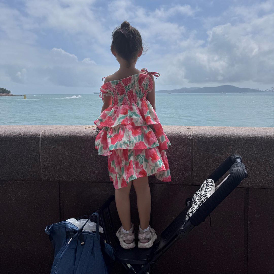 接受自己的每一面