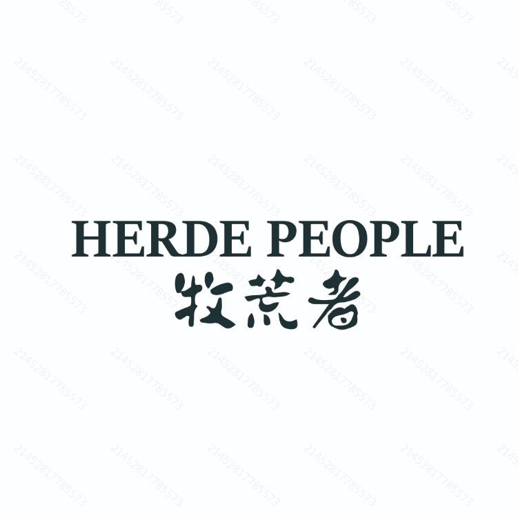 牧荒者户外旗舰店