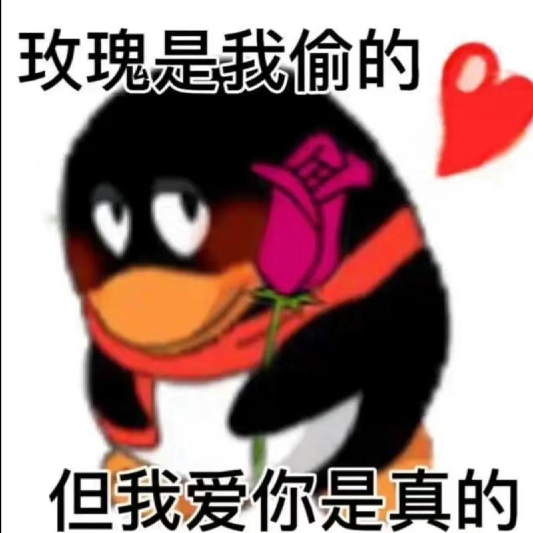 喜欢小妈表白3次被拒