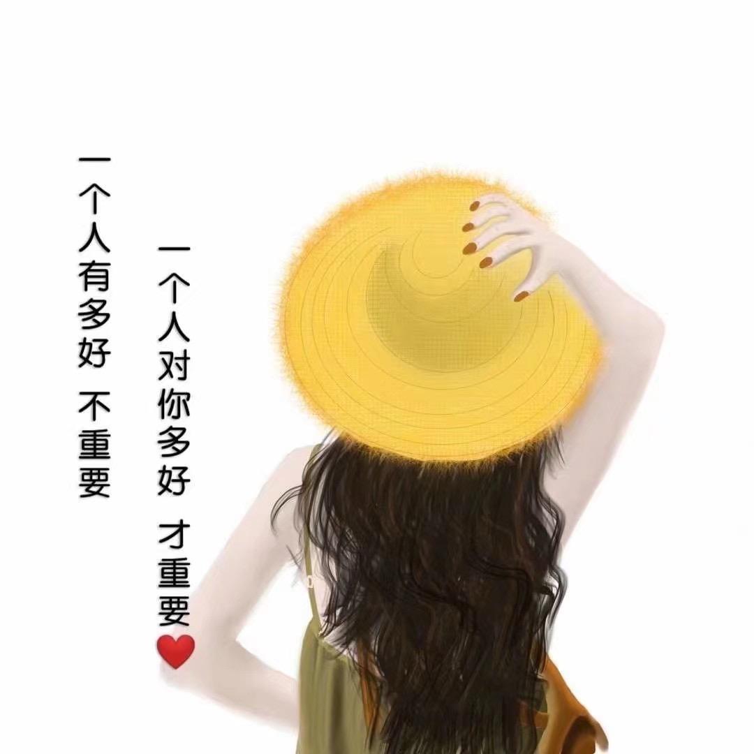 💋简单