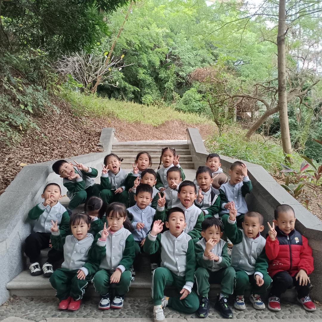 南宁博苑云谷幼儿园国际一班