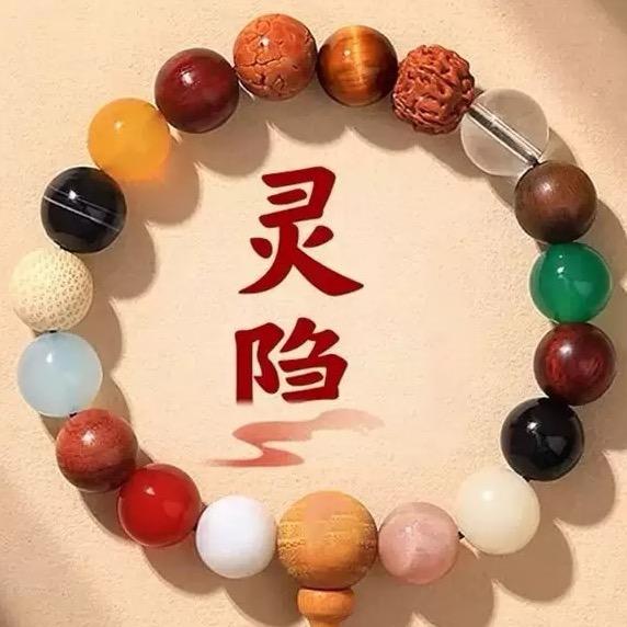 手串工厂批发