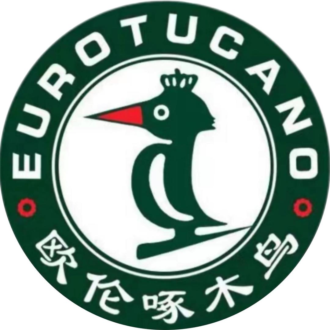 欧伦啄木鸟男鞋旗舰店