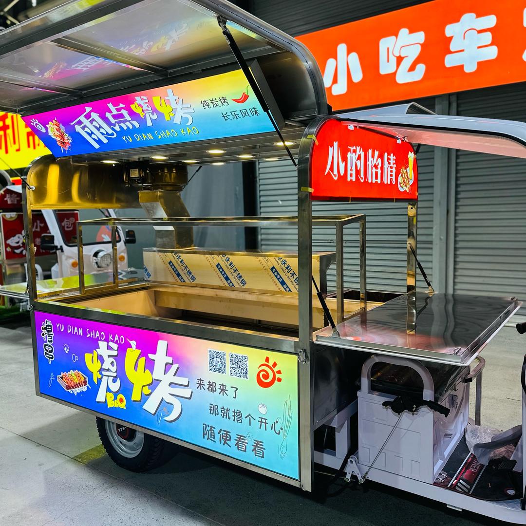 地摊龙军哥移动餐车