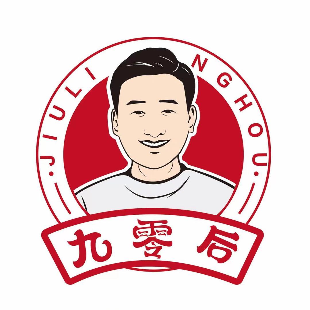 九零后摇滚炒鸡总店