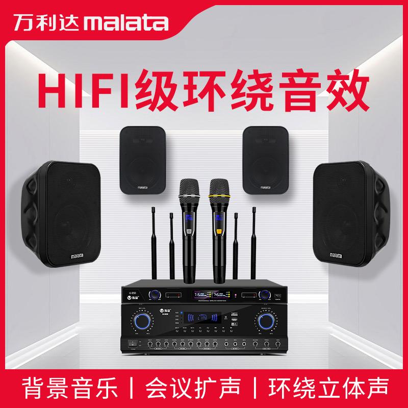 斯敏专营店