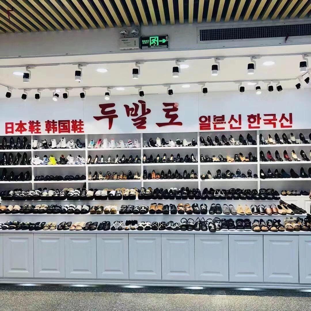 韩国鞋日本鞋