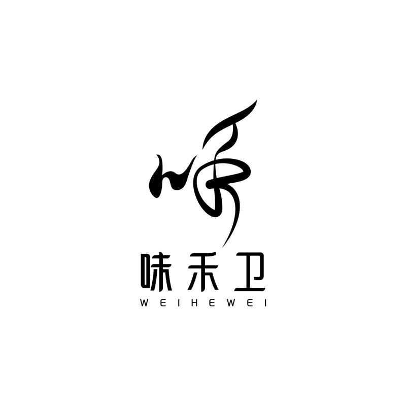 峨眉明枝米线·源头工厂