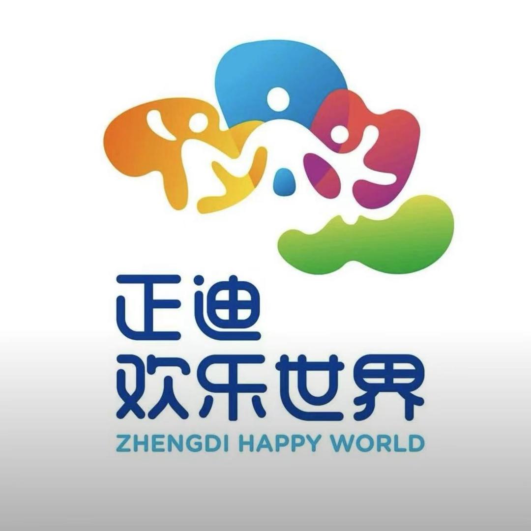 神湖四季踏春灯会