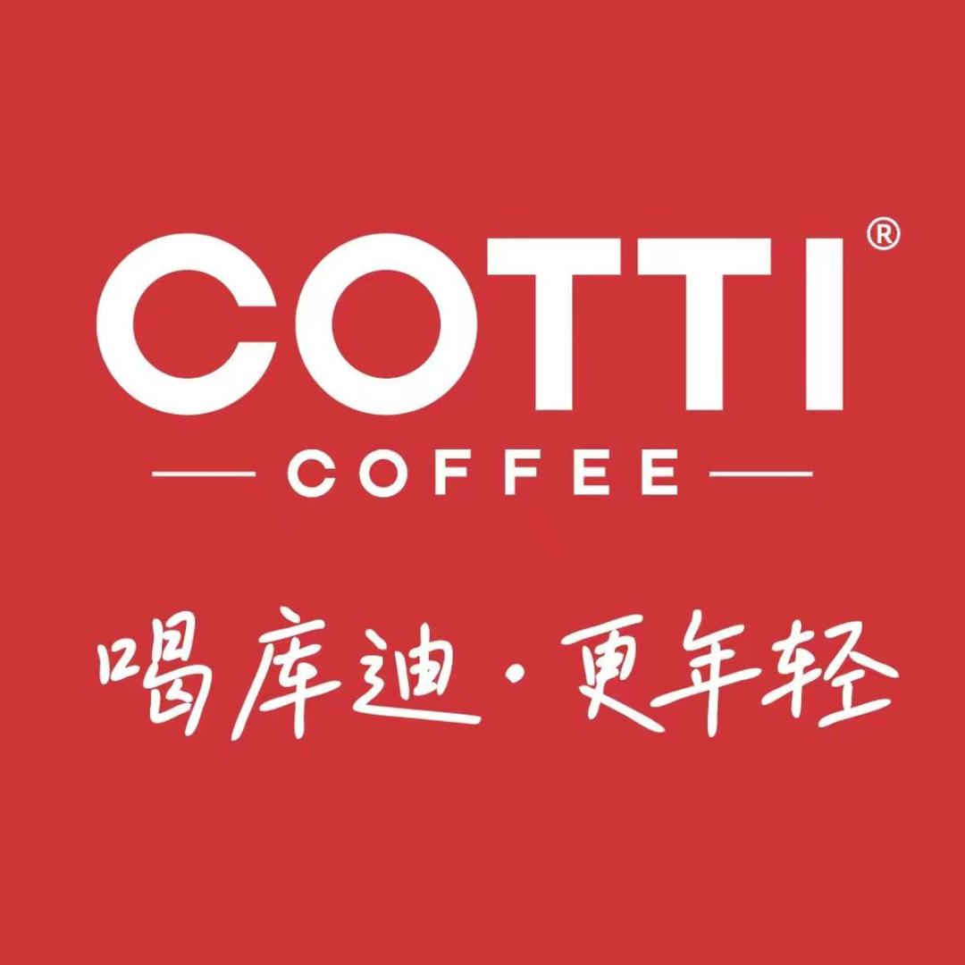 库迪咖啡（铜雀大街澳林之窗店）