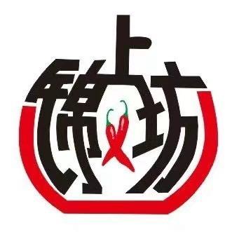 大冶锦卤坊老卤