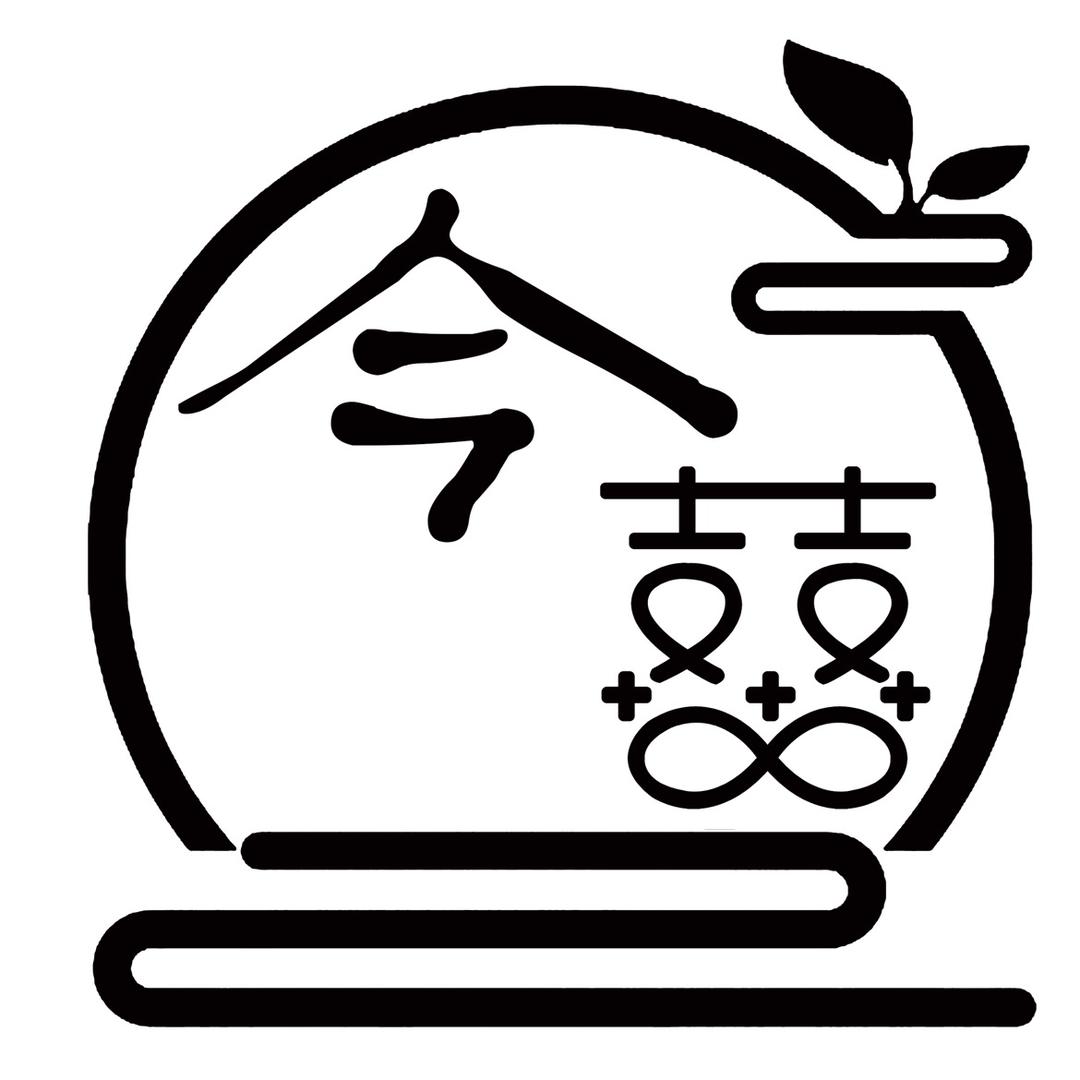化妆师一宋（鲜花、喜糖盒）