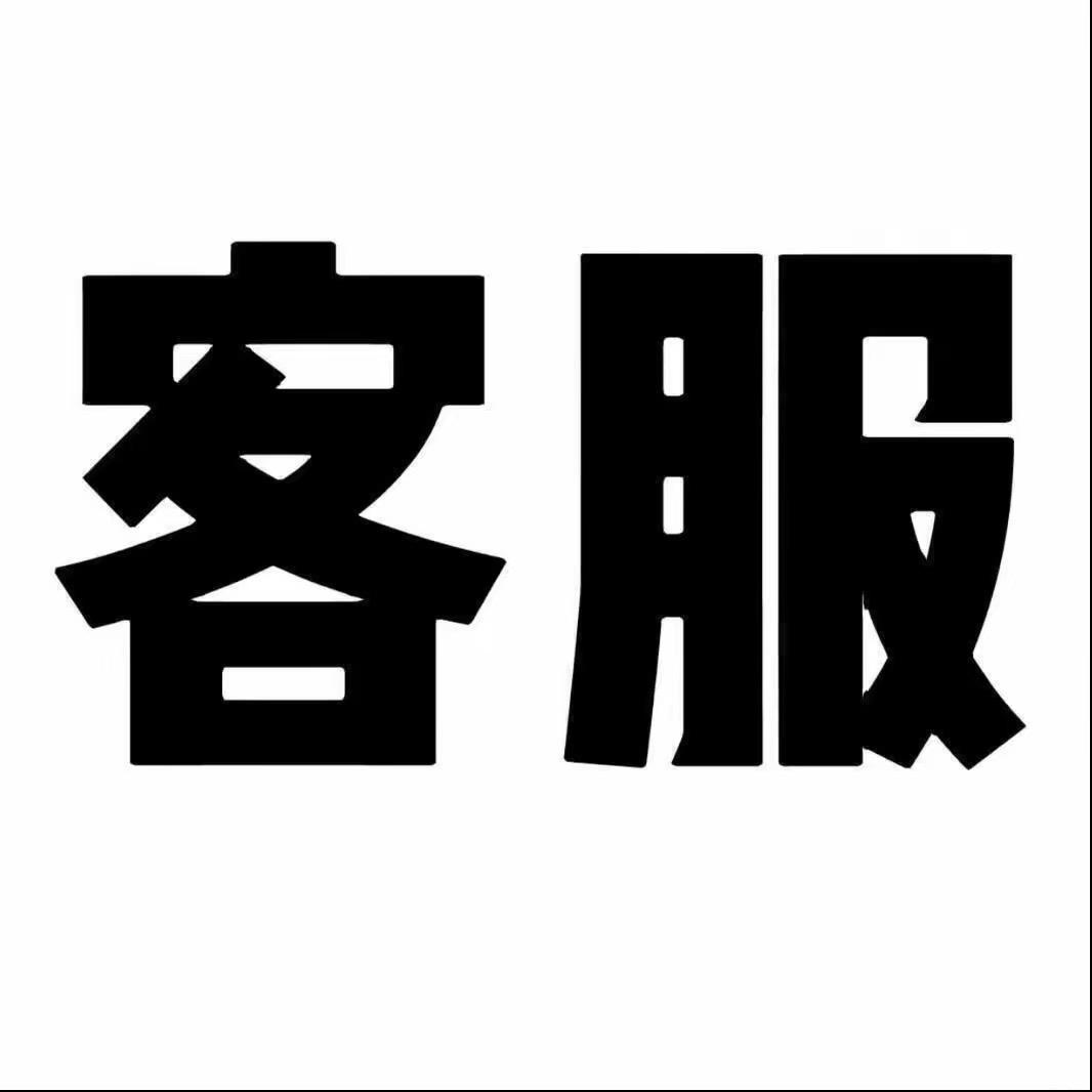 直播间小助理..