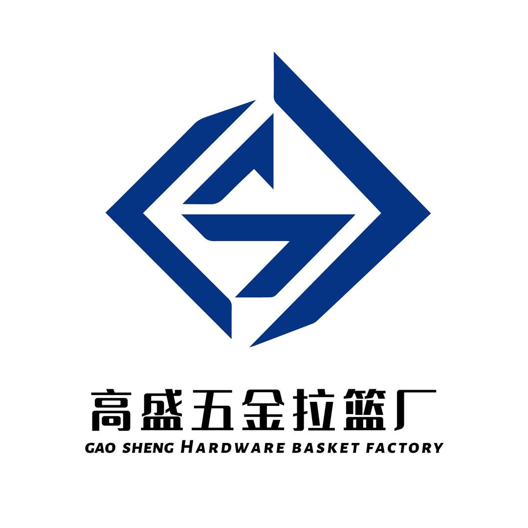 宁波高盛五金拉篮厂