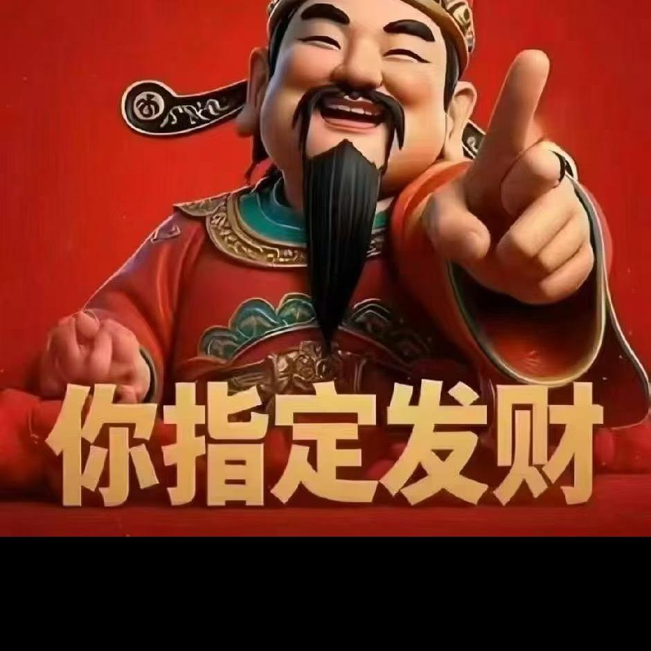 回家的路   ←