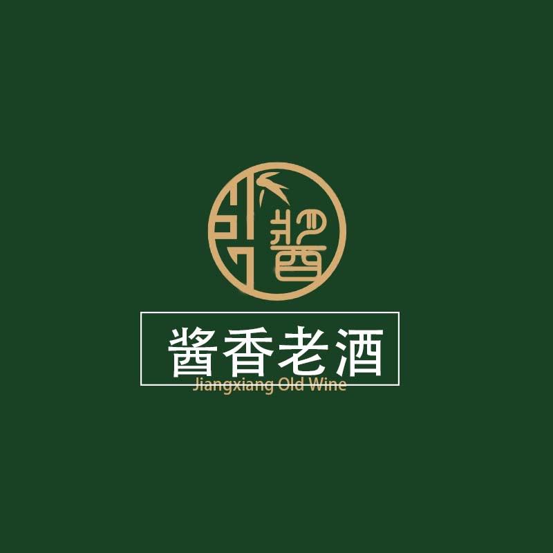 至鼎酒业西南仓