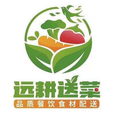山东远耕供应链管理有限公司