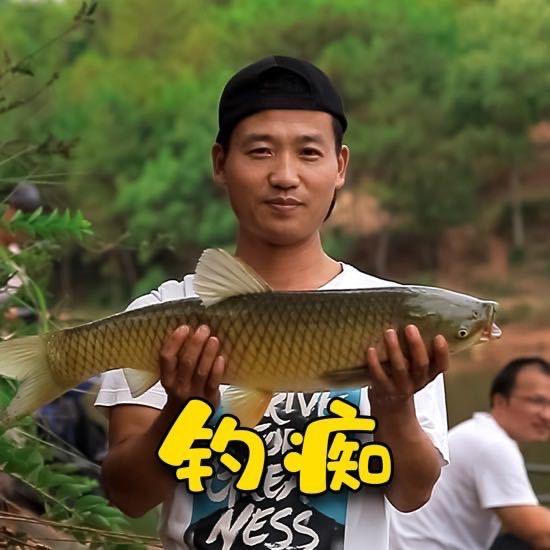 钓鱼狂魔、阿辉