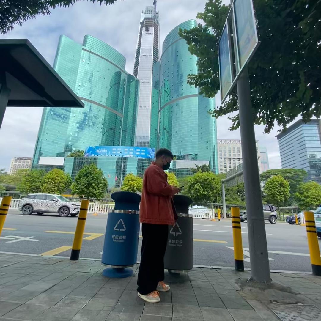 浪黎