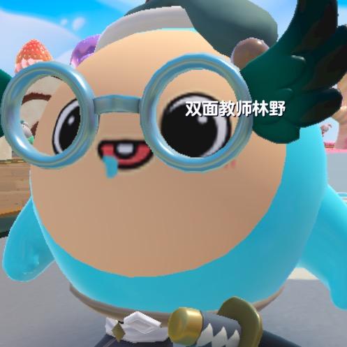 克拉克·蛋小蓝（反圆梦）