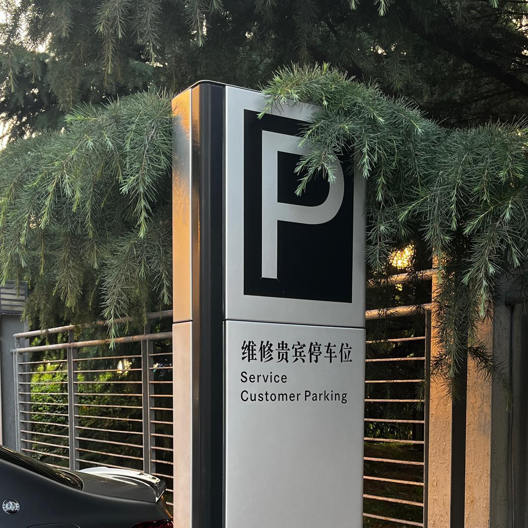 贝加尔湖畔的蛋