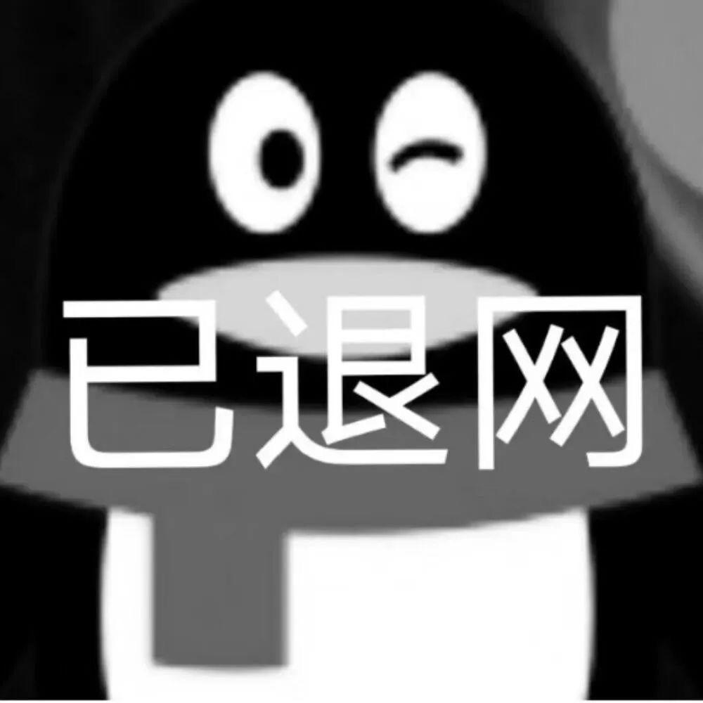 别动我的刘海