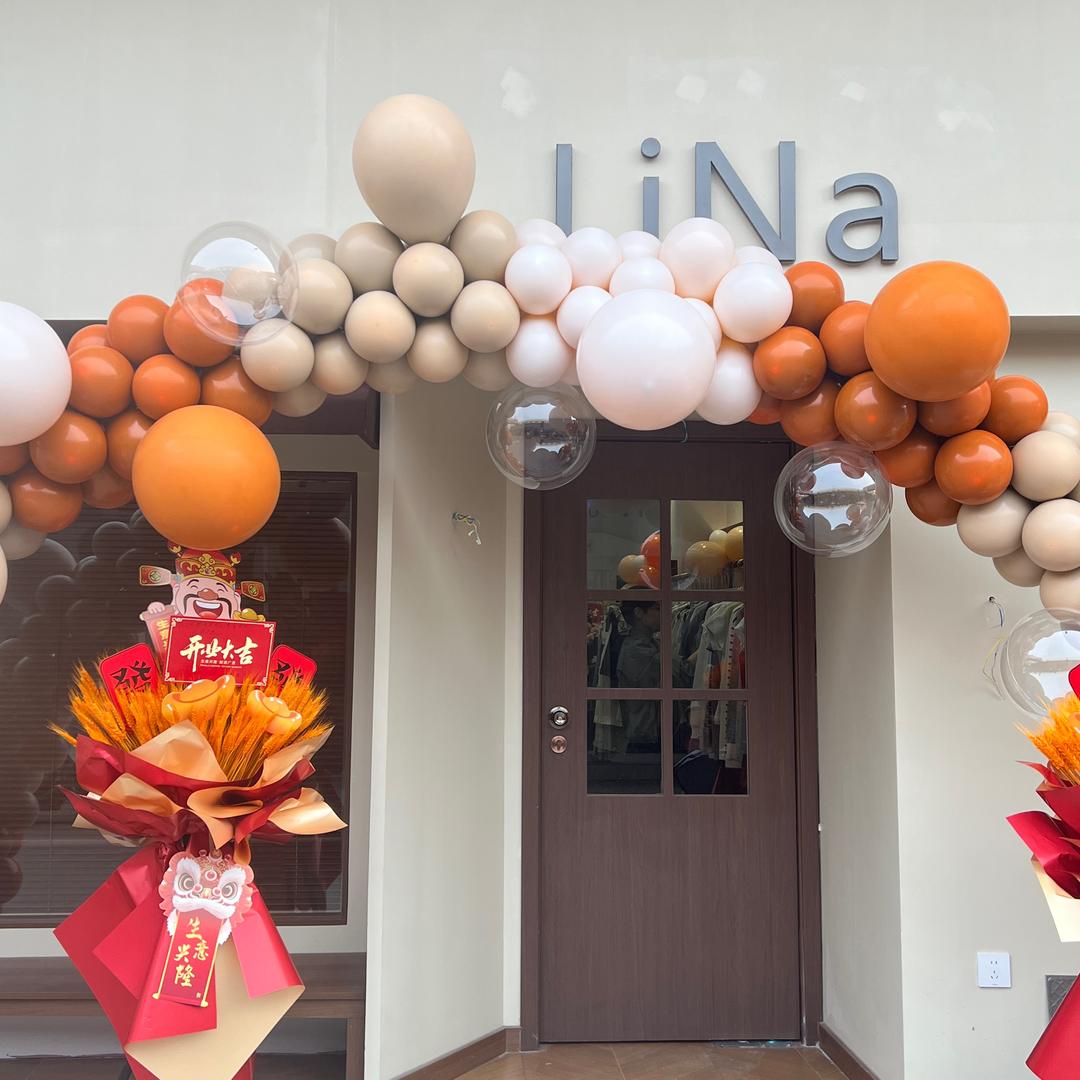 温县芳草李娜女装店