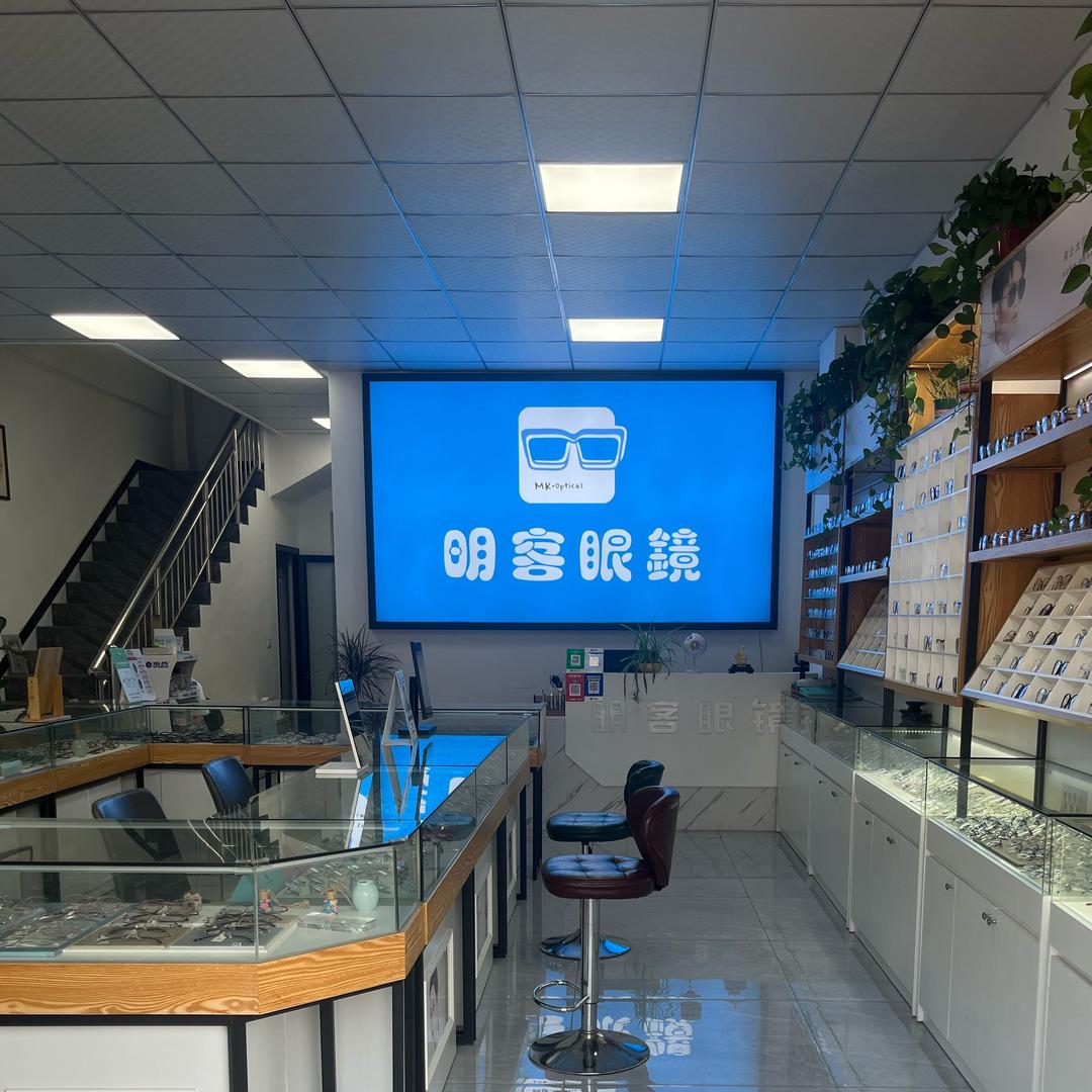 薄壁 明客眼镜