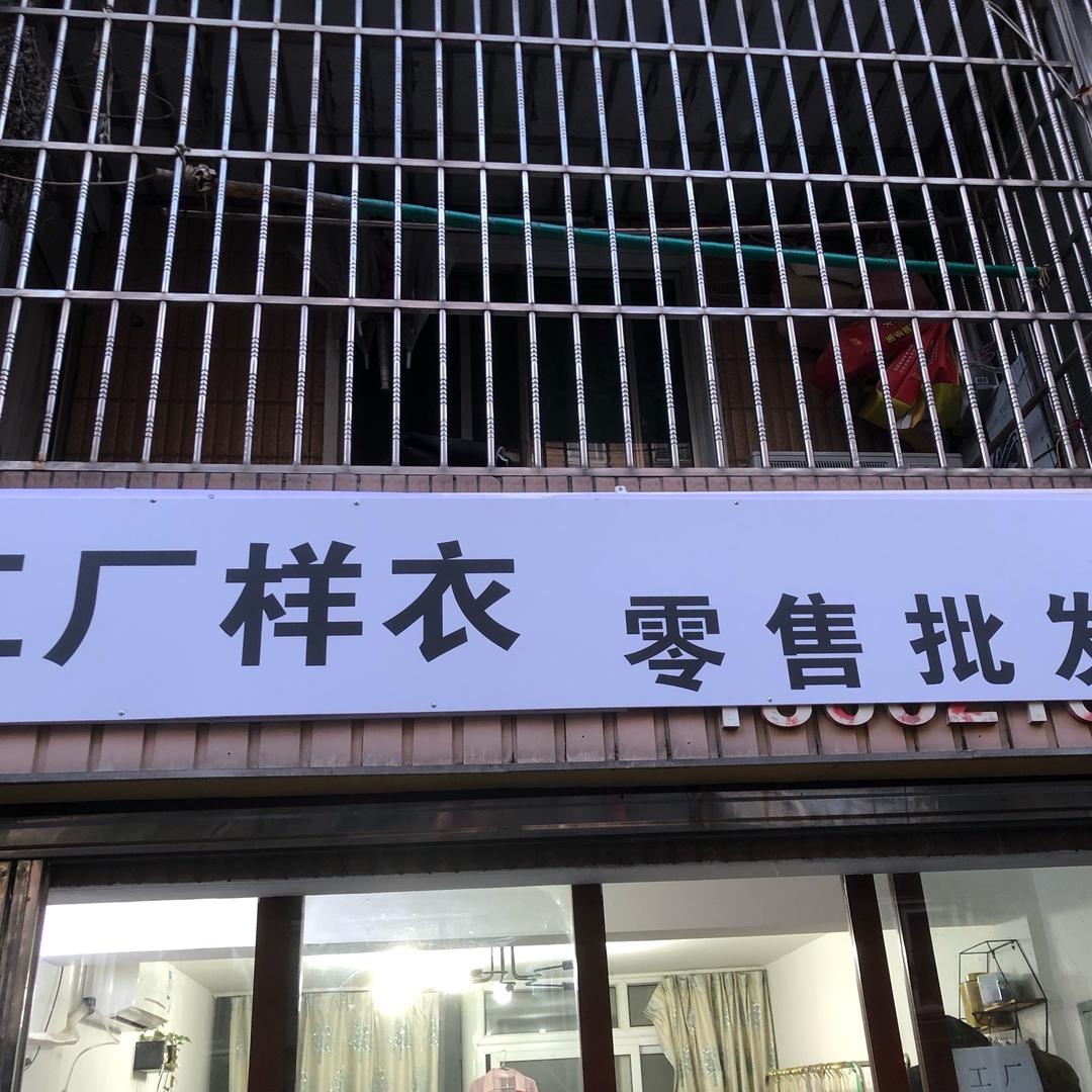 千千万万