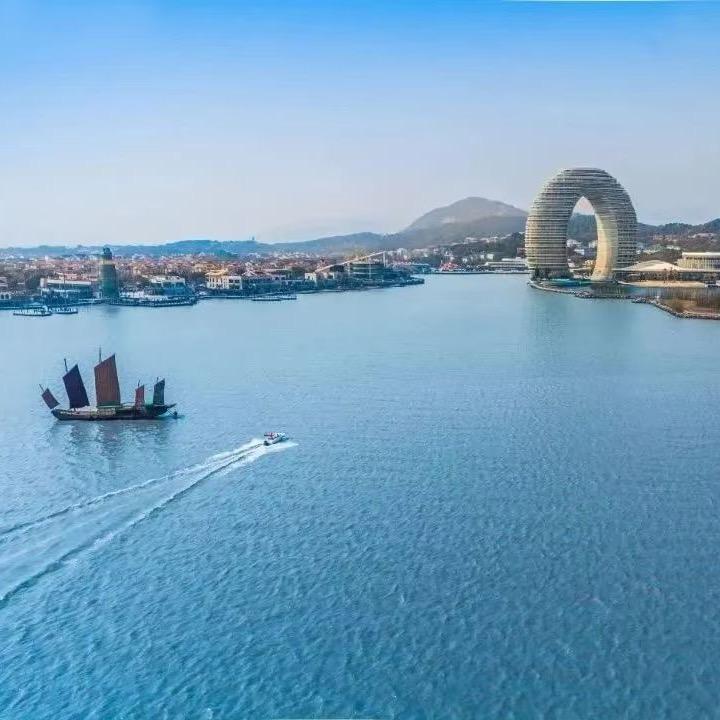 中菁旅居