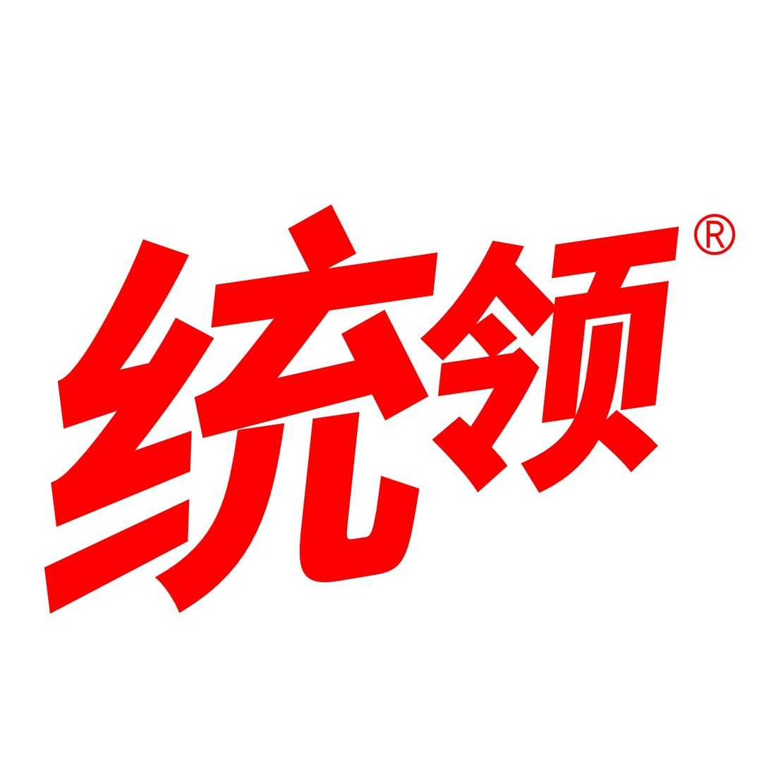广西焕新商贸有限公司